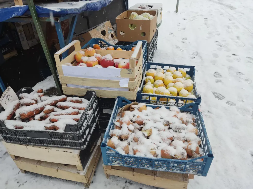 30.11.2021 г. Могилев