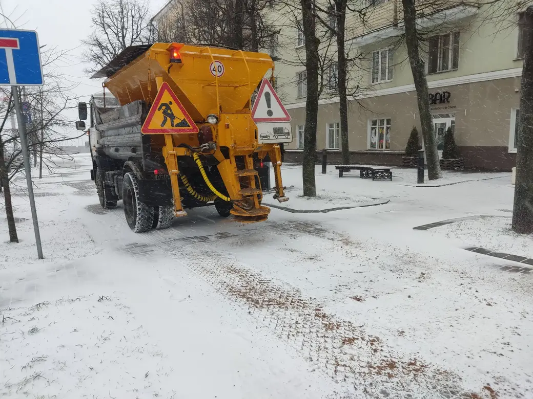 30.11.2021 г. Могилев