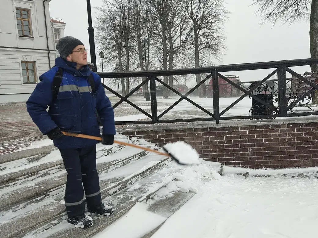 30.11.2021 г. Могилев