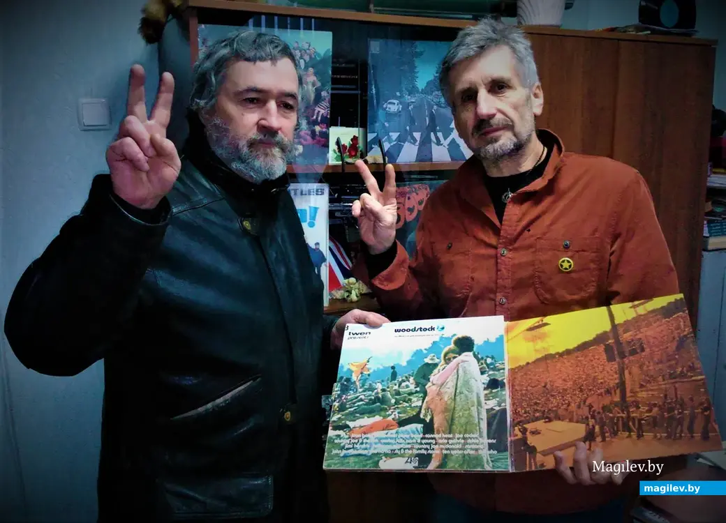 Филипп и автор этого текста с виниловым тройником «Woodstock», 2018 год