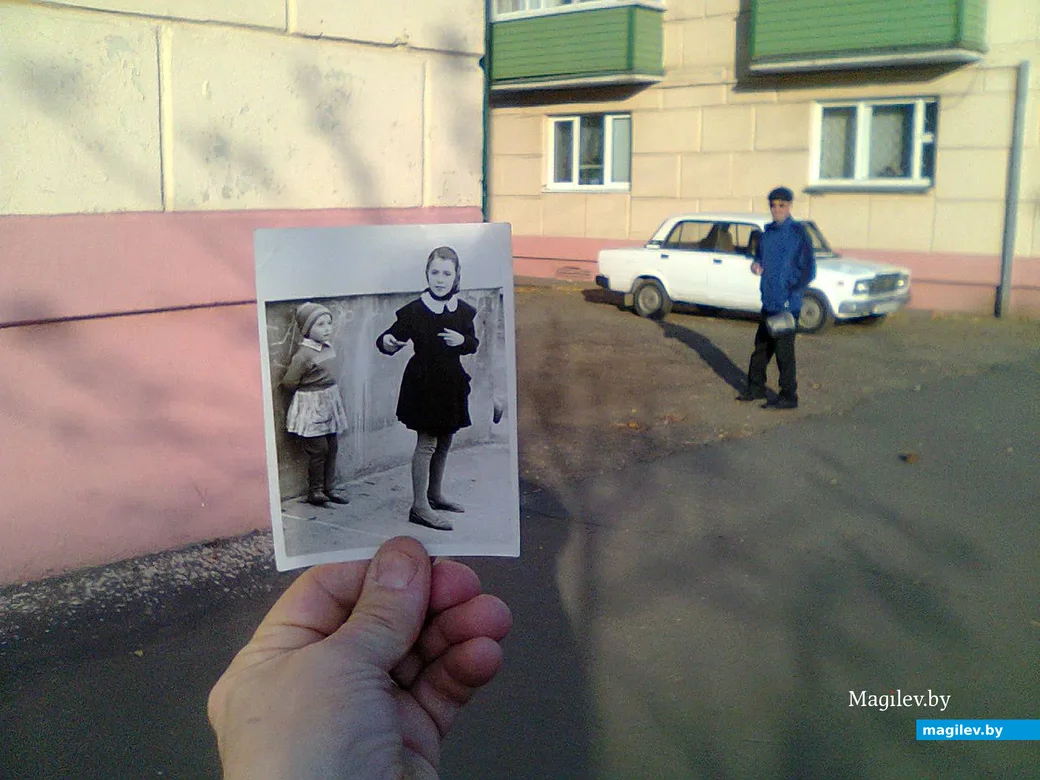  1960 – 2000, Бобруйск, улица Интернациональная.