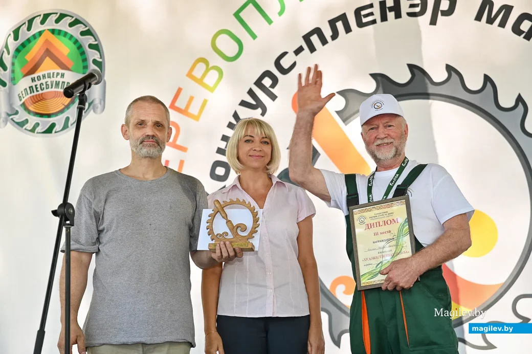 09.07.2021. Бобруйск. Конкурс-пленэр мастеров резьбы по дереву «Перевоплощение дерева». Члены