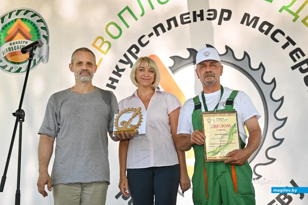09.07.2021. Бобруйск. Конкурс-пленэр мастеров резьбы по дереву «Перевоплощение дерева». Члены