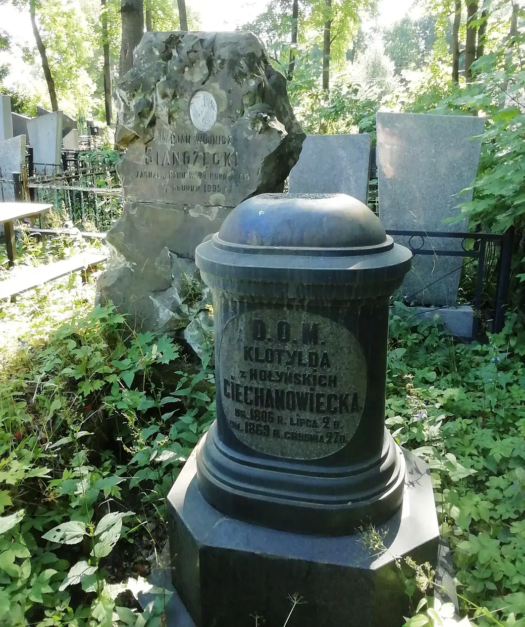 Могилев. «Польские могилки».