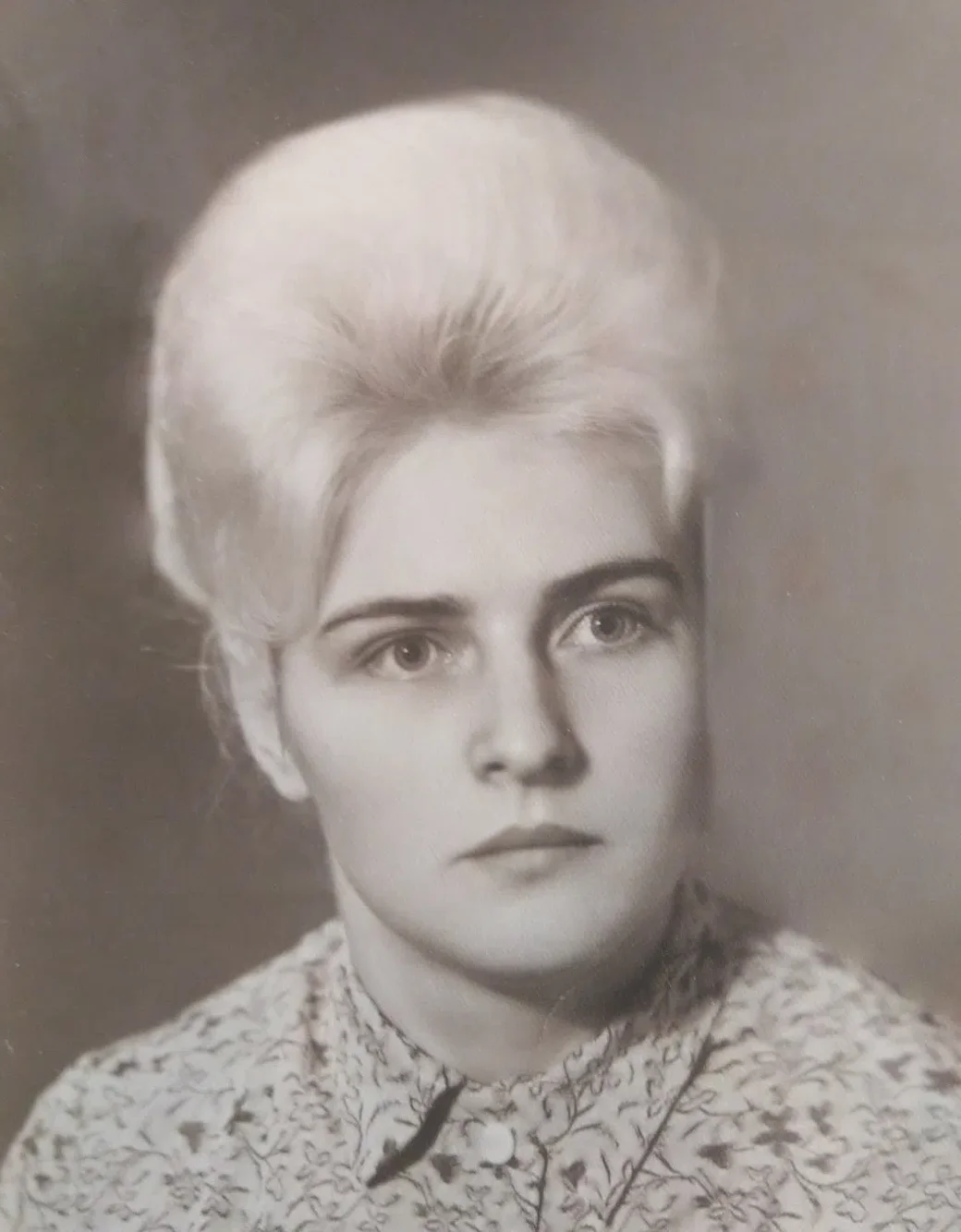 Коршак Тамара Ивановна.