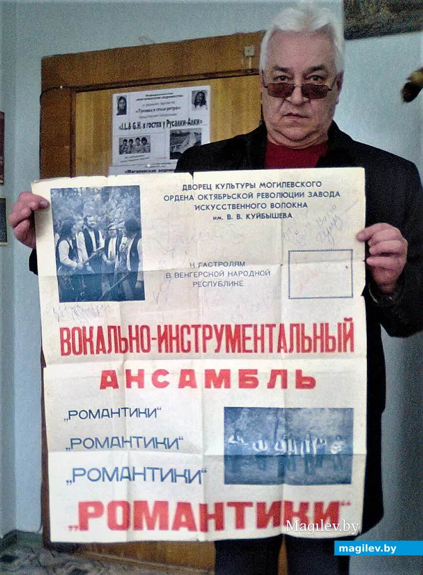 Геннадий Гуленков в 2017 году (за год до своего ухода в мир иной, пусть ему там будет хорошо) с