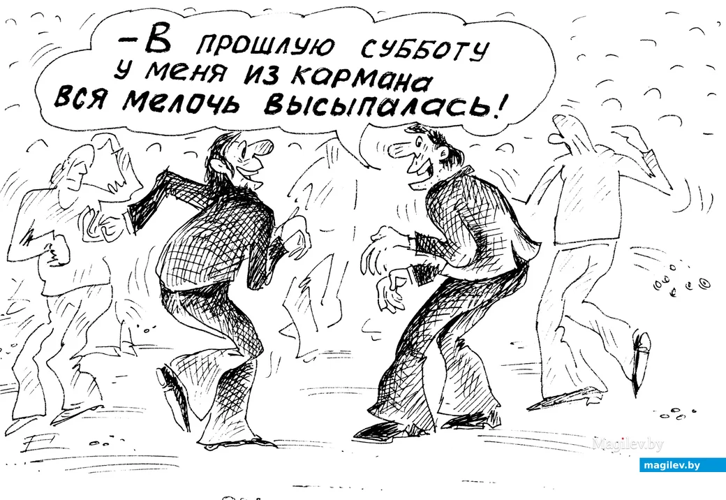 Мой рисунок по теме» Танцплощадка, которую мы потеряли».