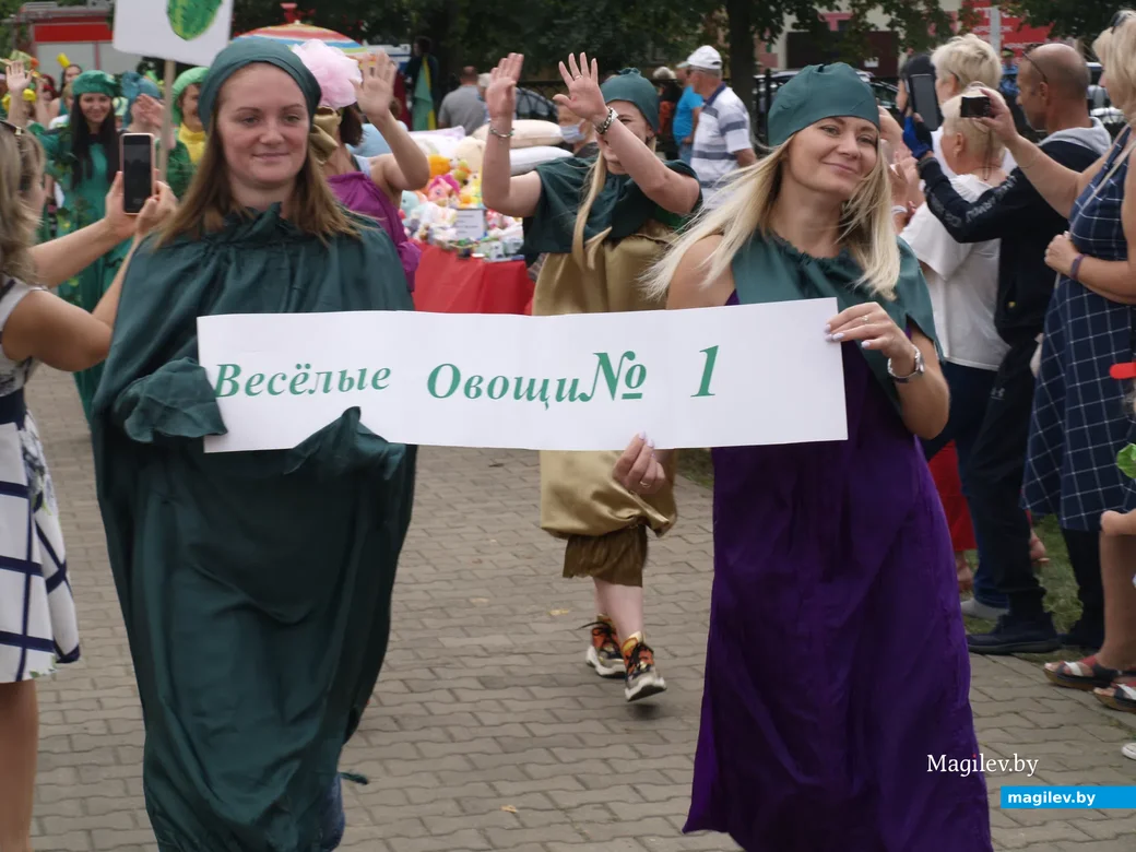 21 августа 2021 года. Шклов. Овощи тоже могут веселиться!