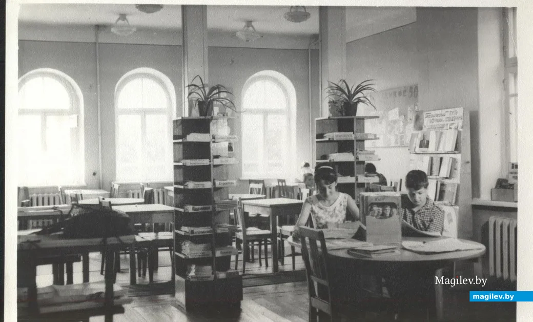 Читальный зал в 1970-е.