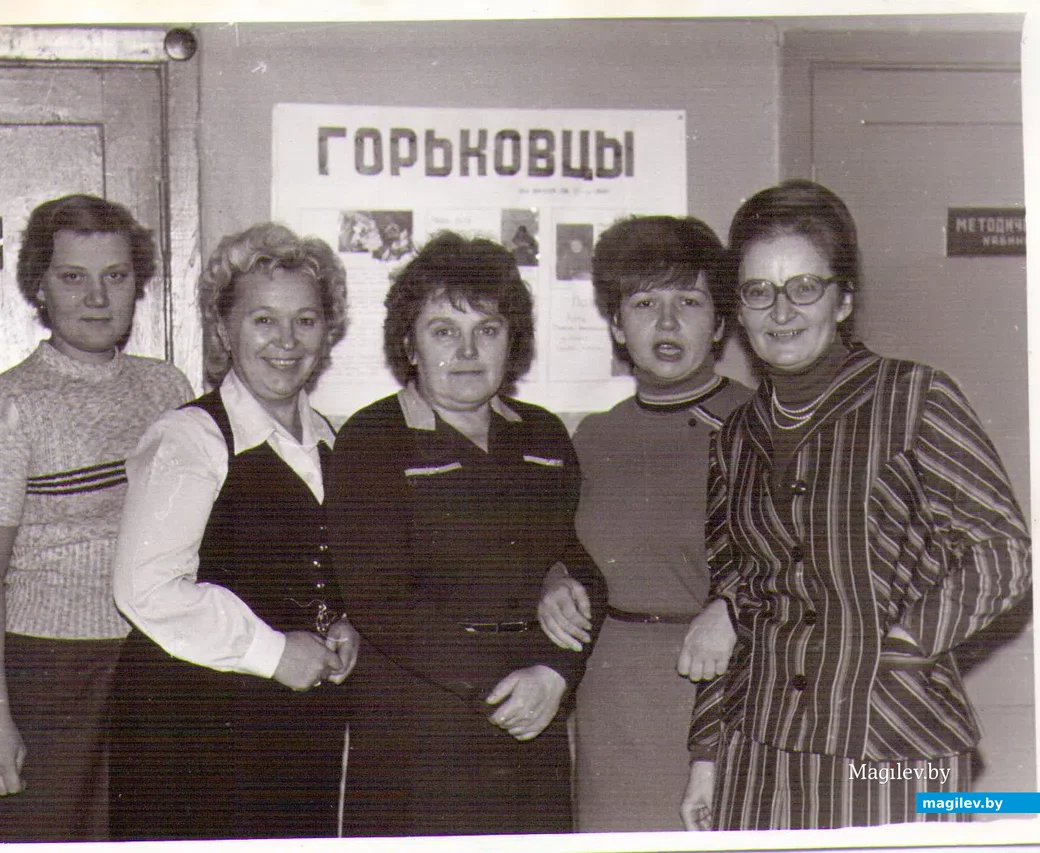 Как молоды мы были... Бобруйские библиотекари: Ж. Н. Бокая, Н. А. Немкевич, М. С. Киселева, Л. С.
