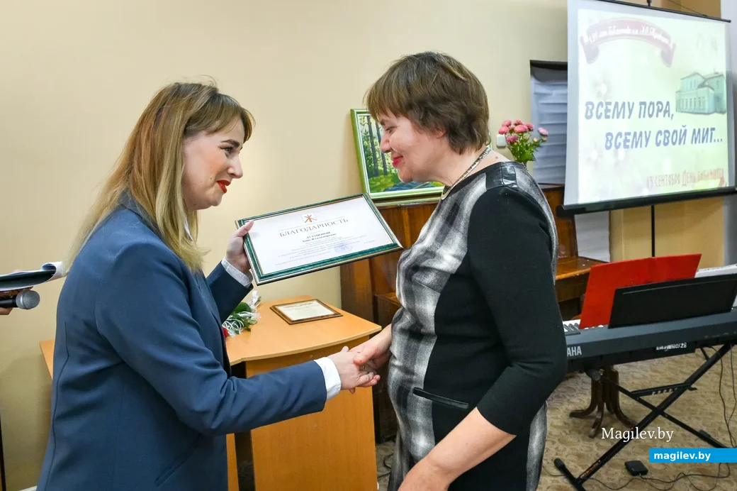 15.09.2021. Бобруйск. День библиотек в Бобруйской городской библиотеке имени А.С.Пушкина