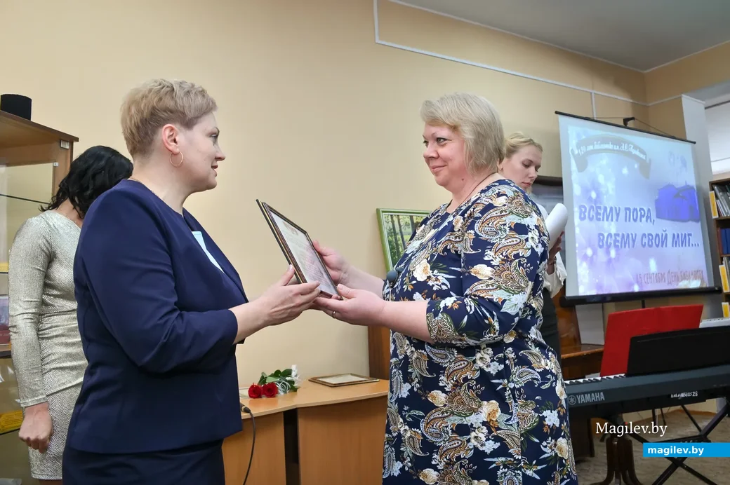 15.09.2021. Бобруйск. День библиотек в Бобруйской городской библиотеке имени А.С.Пушкина