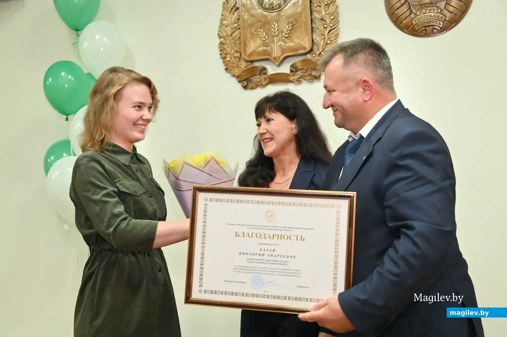 17.09.2021. Бобруйск. Торжественный вечер, посвященный Дню работников леса. Гендиректор Андрей Портянков и председатель первичной профсоюзной организации предприятия