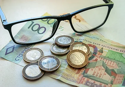 Стали известны медианные зарплаты по всей Беларуси