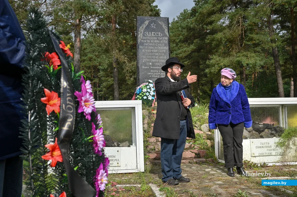 24.09.2021. Бобруйск. В траурном мероприятии на месте расстрела узников Бобруйского гетто в