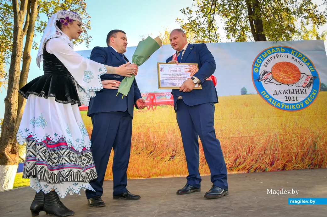 08.10.2021. Ковалевский сельский Совет. Районный фестиваль-ярмарка тружеников села «Дожинки-2021» в