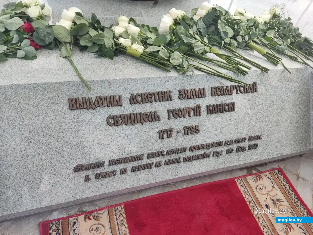 6 августа 2022 года. Памятник просветителю Георгию Конисскому торжественно открыли в Могилеве.