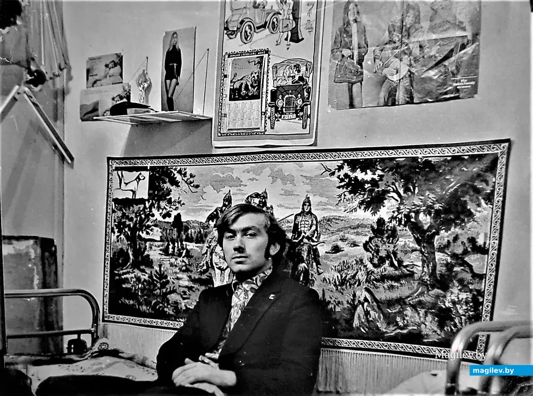 Владимир Китун в своей комнате студенческого общежития ММИ. Могилев, 1970-е годы.