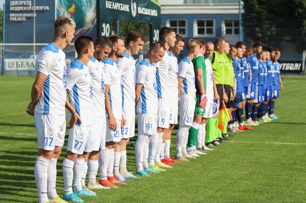 Энергетик-БГУ - Днепр - 1:1. Минск, 27.06.2022 г.
