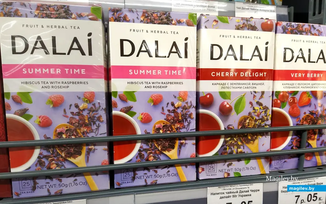 Есть пока в магазинах Могилева и чай Dalai. 27.06.2022