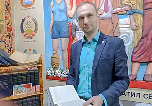 «Помним прошлое, живем настоящим»