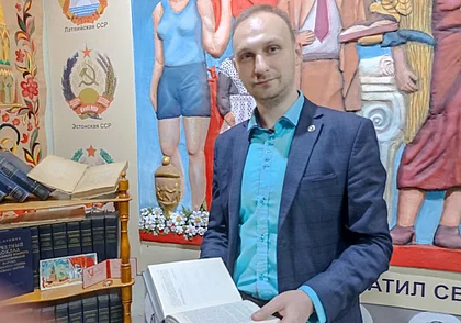 «Помним прошлое, живем настоящим»