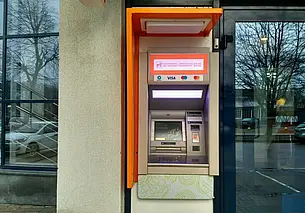 «БНБ-Банк» предупреждает о возможных проблемах в работе банкоматов ночью 29 июня