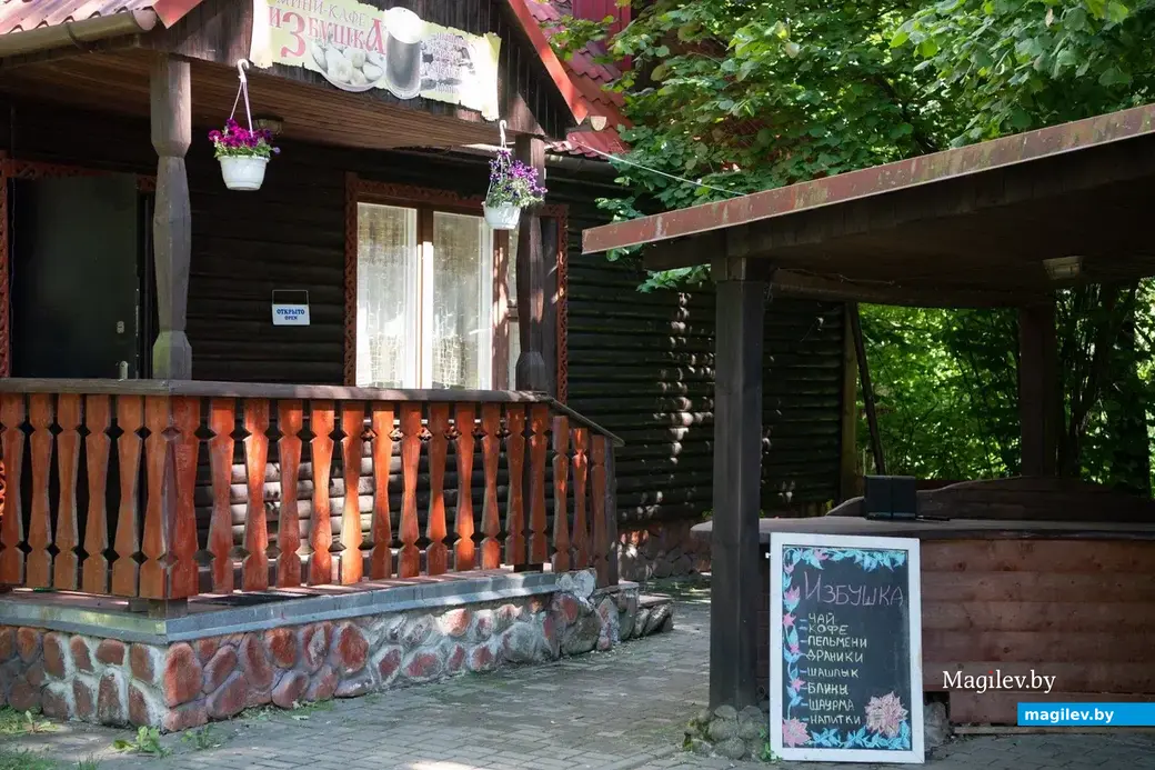 Проголодались? Вам сюда! Могилевский зоосад. 23.06.2022 г