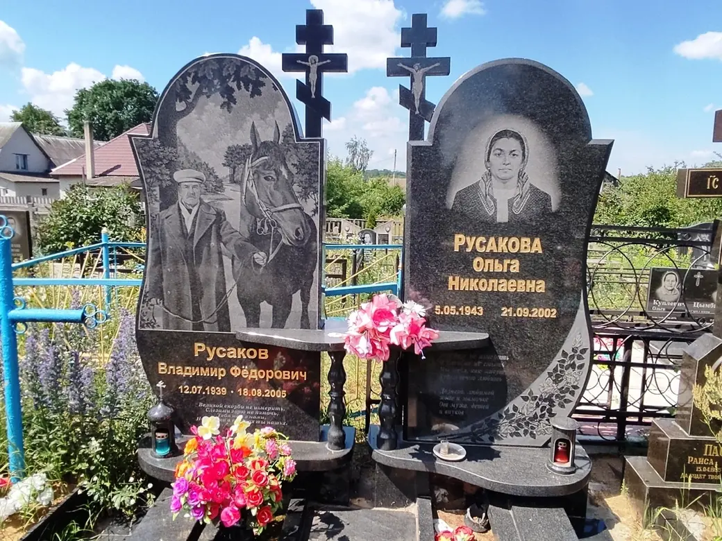 Гребеневское кладбище. 30.06.2022