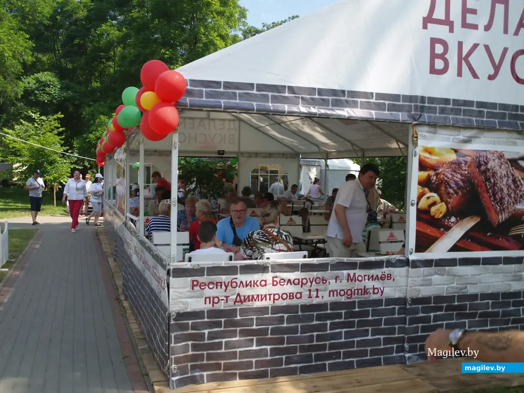 День города, праздник «Мясница». Могилев, 2.06.2022 г.