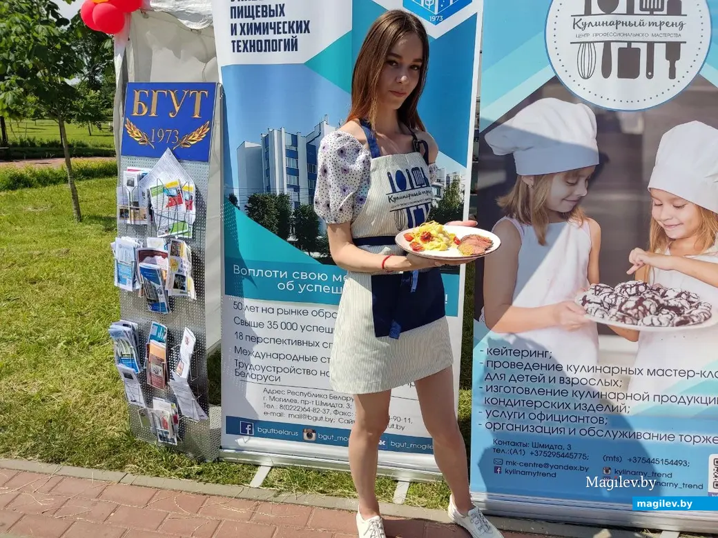 Деликатесы от студентки университета. День города, праздник «Мясница». Могилев, 2.06.2022 г.