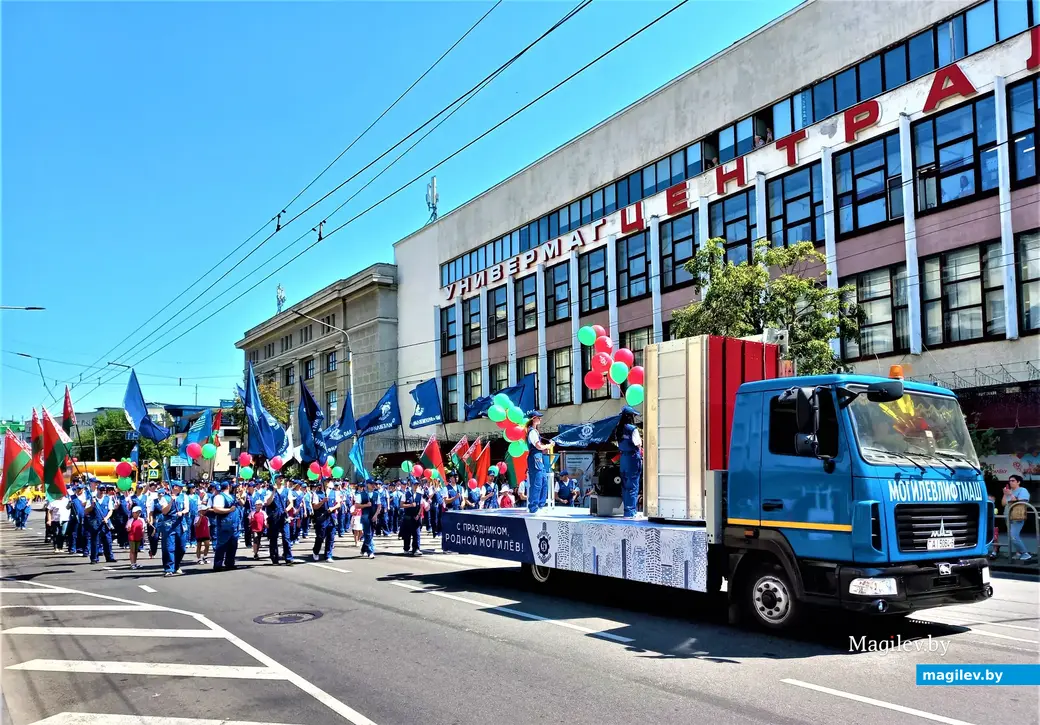 День города. Могилев,02.07.2022 года.