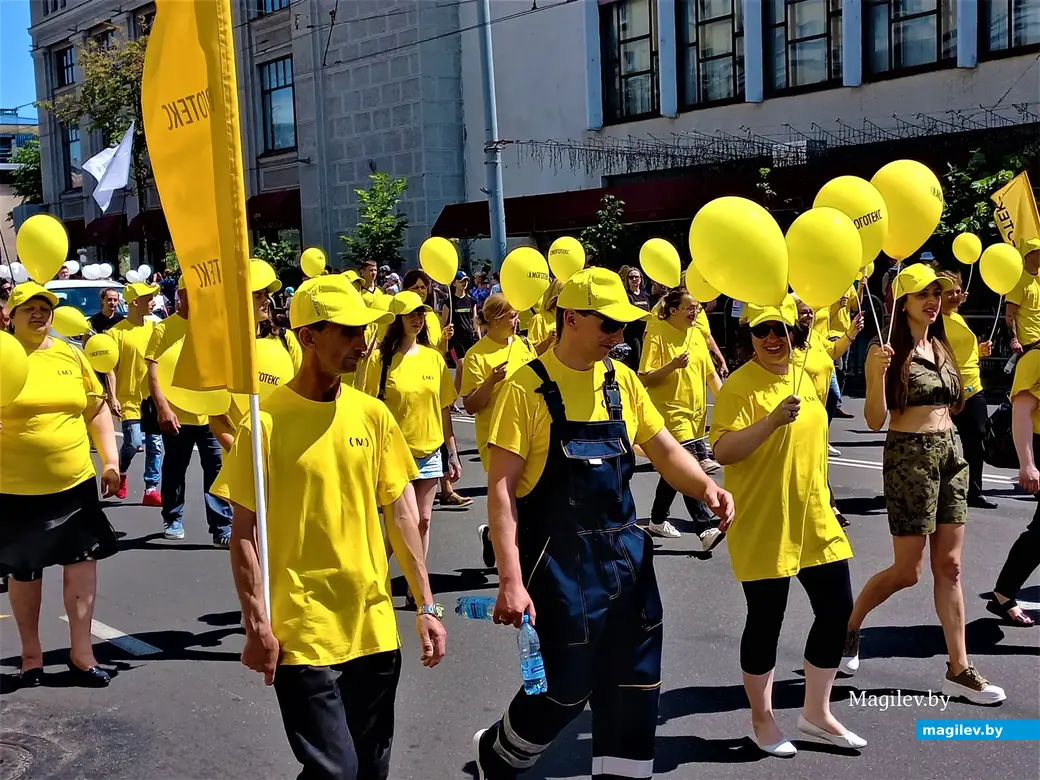 День города. Могилев,02.07.2022 года.