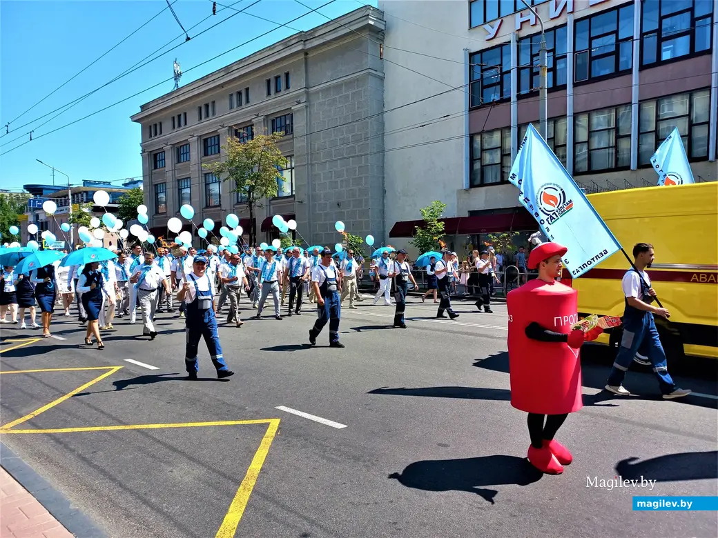 День города. Могилев,02.07.2022 года.