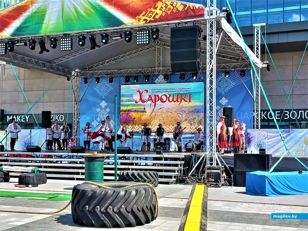 День города. Могилев,02.07.2022 года.