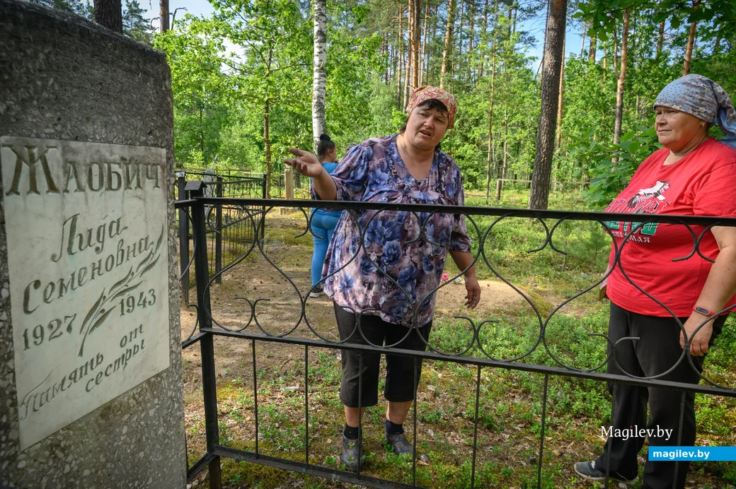 02.07.2022. Заволочицкий сельский Совет. Жители деревни Евсеевичи Глусского района отправились к