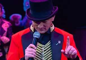 Разыгрываем билеты в цирк! (розыгрыш завершен)