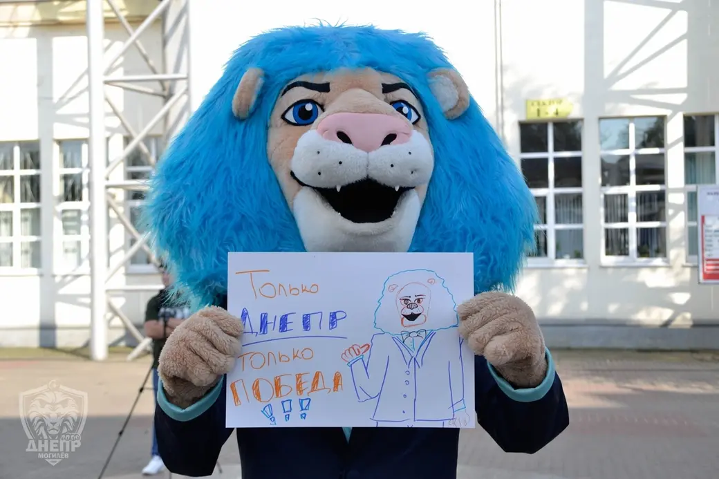 04.07.2022. Могилевский стадион «Спартак». Чемпионат Беларуси по футболу. Высшая лига. Днепр - Минск. Фото: пресс-служба Днепра