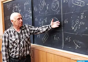 «В образовании мы перейдем к индивидуальному обучению»