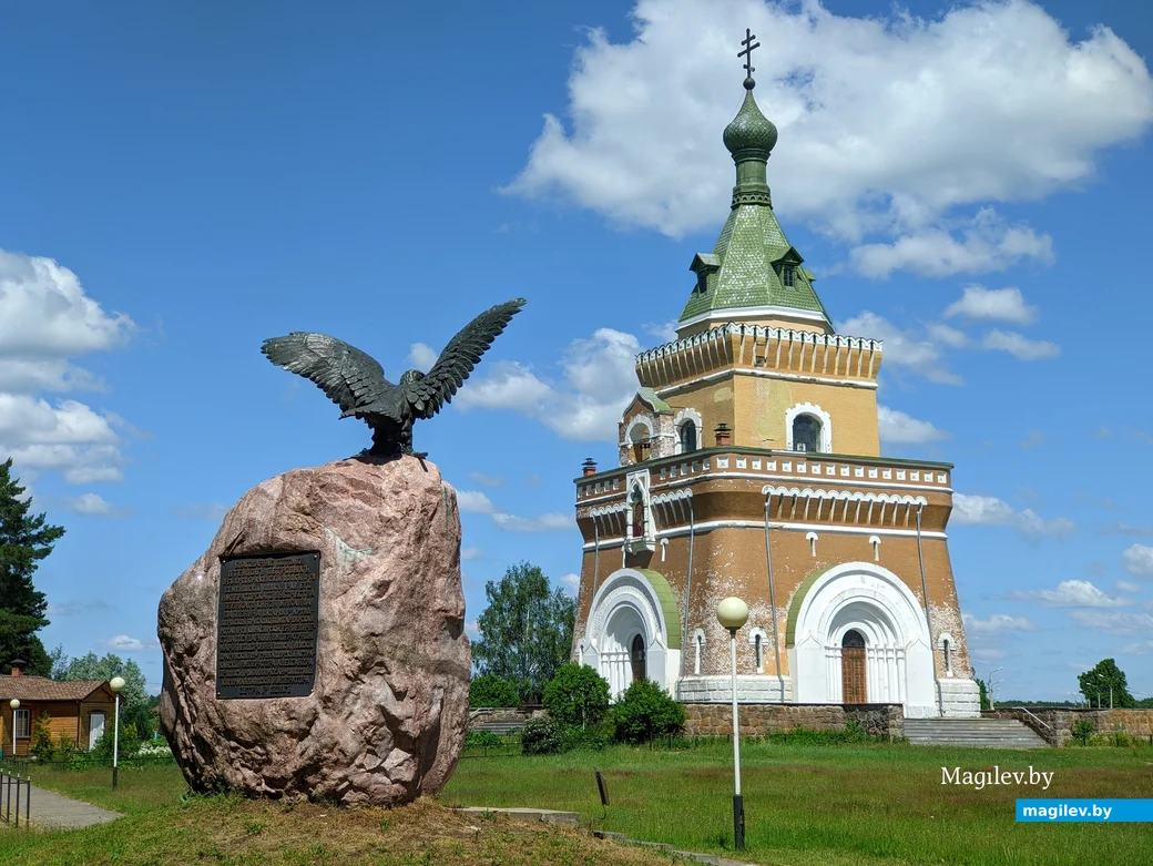 23.06.2022. Лопатичский сельский Совет. Велопоход "Дорогами дреговичей. По кольцу голубых криниц"