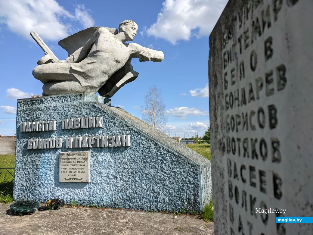 23.06.2022. Гиженский сельский Совет. Велопоход "Дорогами дреговичей. По кольцу голубых криниц"