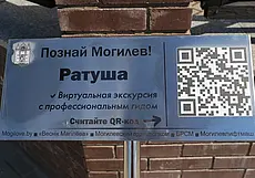 Победа могилевчанина на открытом чемпионате России и проверка прокуратуры в детских лагерях: обзор СМИ Могилева за минувший день