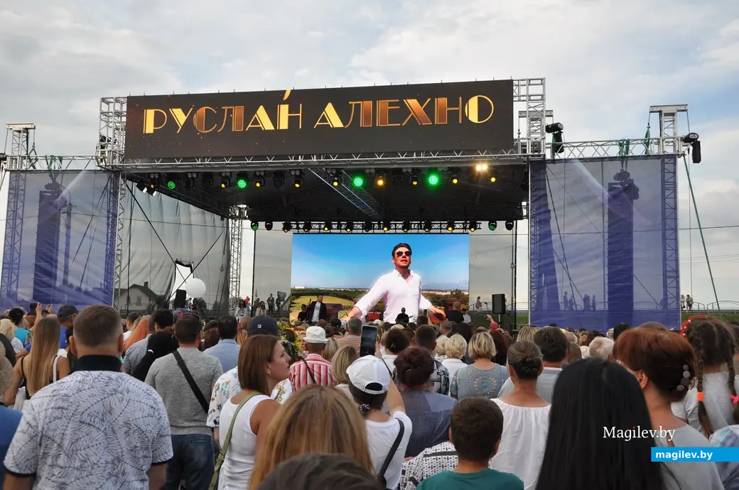 9.07.2022 г. Шкловский район, Александрия. Праздник «Купалье» («Александрия собирает друзей»)