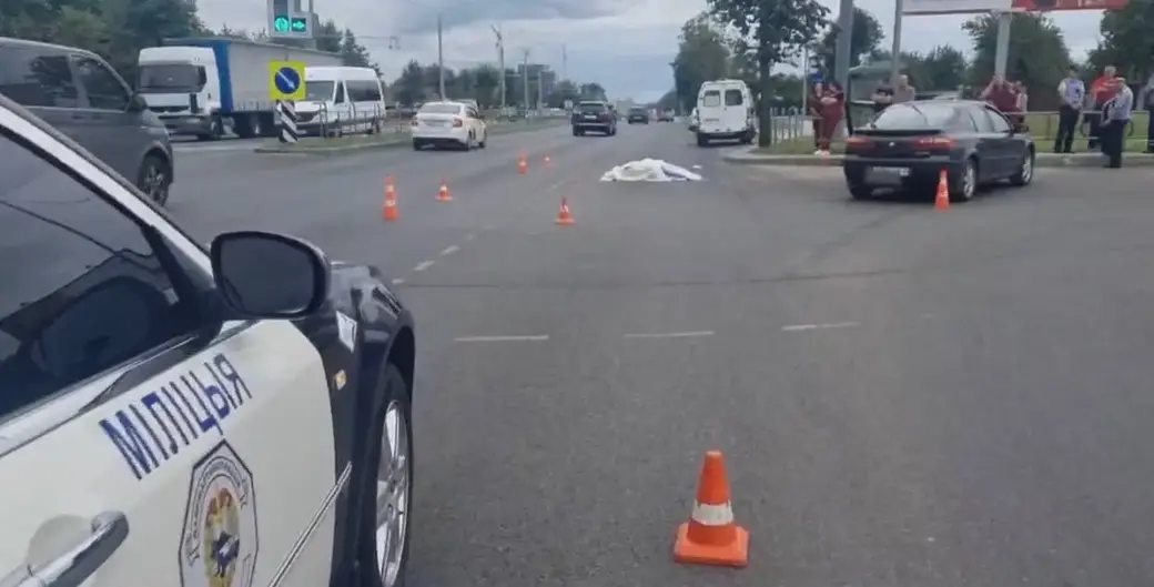 Фото: телеграм-канал "Милиция Могилевщины"