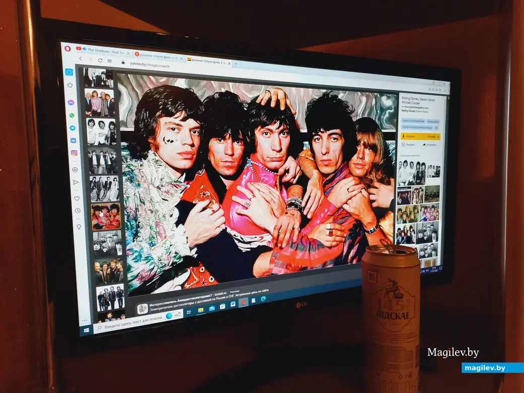 В эфире группа «The Rolling Stones» (классический состав конца 1960-х годов).