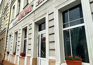 Без выбора: комплексный обед в кафе «Арарат» за 6 рублей