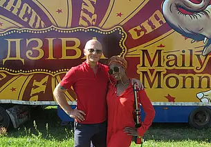 Режиссер цирка Серж Бондарчук: «Не только в цирке, но и в браке использую метод дрессуры…»