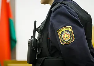 Поле чудес для гомельчанки закончилось уголовным делом