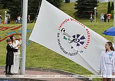 Флаг XXXI Международного фестиваля искусств «Славянский базар» подняли в Витебске