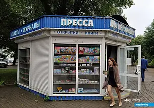 У работников «Могилевсоюзпечати» 23 февраля – последний рабочий день